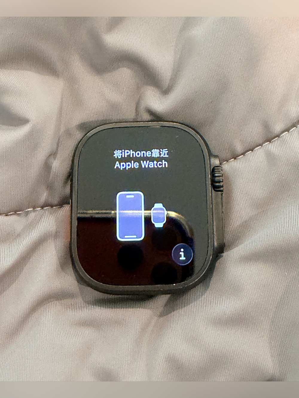 Apple Watch ULT2 Titanium - Picture 8 of 13